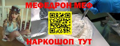 каннабис Янаул