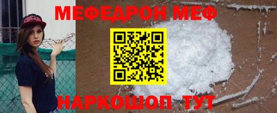 ПСИЛОЦИБИНОВЫЕ ГРИБЫ Анжеро-Судженск