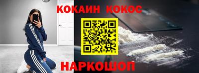 дмт Анапа