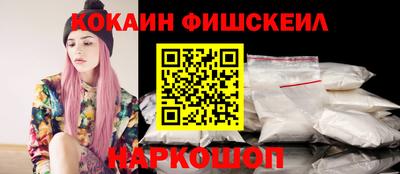 меф VHQ Ярославль