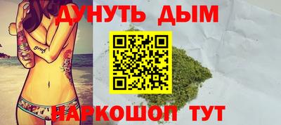 таблы Ярцево