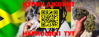 меф VHQ Ярославль