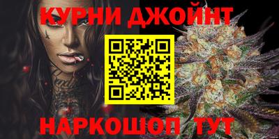 меф VHQ Ярославль