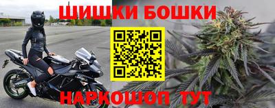 каннабис Янаул