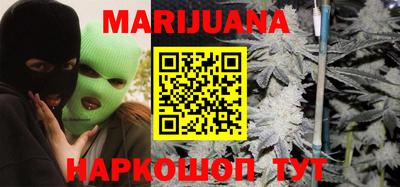 таблы Ярцево