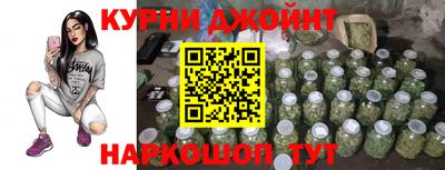 таблы Ярцево