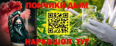 дмт Анапа