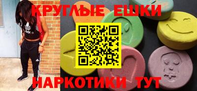 каннабис Янаул