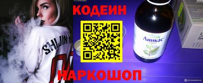 дмт Анапа