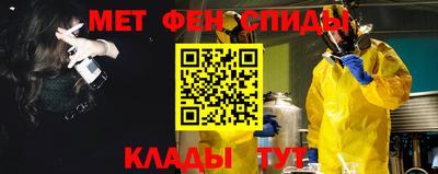 ПСИЛОЦИБИНОВЫЕ ГРИБЫ Анжеро-Судженск