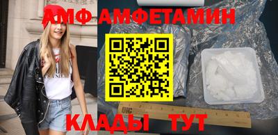 каннабис Янаул
