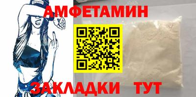 каннабис Янаул