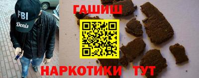 дмт Анапа
